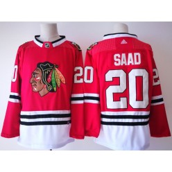 Chicago Blackhawks #20 Brandon Saad Red Adidas Jersey