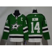 Dallas Stars #14 Jamie Benn Green Adidas Jersey