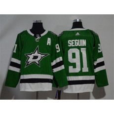 Dallas Stars #91 Tyler Green Adidas Jersey
