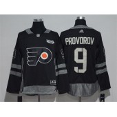 Philadelphia Flyers #9 Ivan Provorov Black 1917-2017 100th Anniversary Adidas Jersey