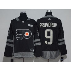 Philadelphia Flyers #9 Ivan Provorov Black 1917-2017 100th Anniversary Adidas Jersey