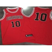 Shohoku Away 10 Sakuragi Hanamichi Cosplay Red Nike Swingman Men Jersey