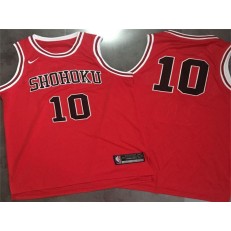 Shohoku Away 10 Sakuragi Hanamichi Cosplay Red Nike Swingman Men Jersey