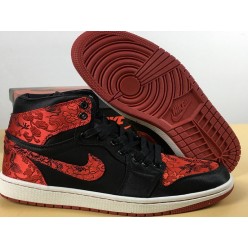 AIR JORDAN 1 HI DRAGON BLACK EMBROIDERY BRED WHITE AQ0818-696