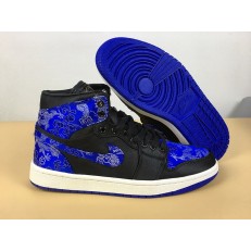 AIR JORDAN 1 HI DRAGON BLACK ROYAL BLUE WHITE AQ0818-698