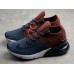 NIKE AIR MAX 270 FLYKNIT DARK BLUE BROWN BLACK WHITE AO1023-004