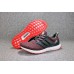 ADIDAS ULTRA BOOST 4.0 CNY BB6173