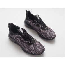 ADIDAS ALPHABOUNCE ZIP M CQ0888