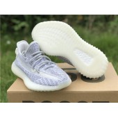 ADIDAS YEEZY BOOST 350 V2 STATIC EF2905
