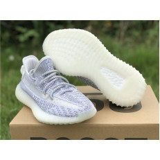 ADIDAS YEEZY BOOST 350 V2 STATIC EF2905