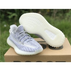 ADIDAS YEEZY BOOST 350 V2 STATIC EF2905