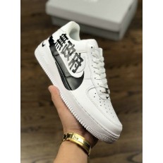 NIKE AIR FORCE 1 LOW ANARCHISM