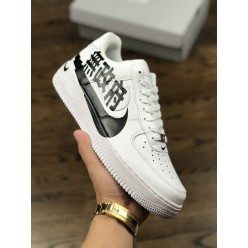 NIKE AIR FORCE 1 LOW ANARCHISM