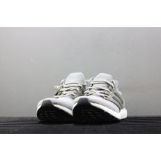 ADIDAS ULTRA BOOST 3.0 LEATHER CAGE GREY SUEDE BB1092