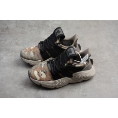 KID'S ADIDAS PROPHERE BROWN BLACK B37605
