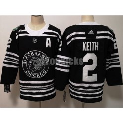 Chicago Blackhawks #2 Duncan Keith Black 2019 Winter Classic Adidas NHL Men Jersey