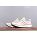 ADIDAS ULTRA BOOST 1.0 CREAM CHALK AQ5559