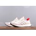 ADIDAS ULTRA BOOST TUAN YUAN TALCUM WHITE EF2024