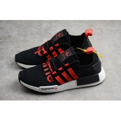 LV x SUPREME x ADIDAS NMD R1 BLACK RED DA8868