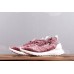 RONNIE FIEG x ADIDAS ULTRA BOOST MID MULTICOLOR BY2592