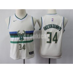 Milwaukee Bucks #34 Giannis Antetokounmpo Cream Youth 2018-19 City Edition Nike Swingman Jersey