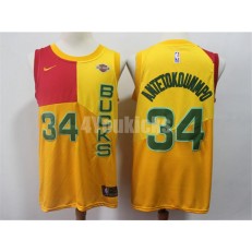 Milwaukee Bucks #34 Giannis Antetokounmpo Yellow 2018-19 City Edition Nike Swingman Jersey
