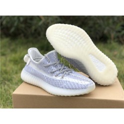 ADIDAS YEEZY BOOST 350 V2 STATIC WHITE EF2367