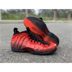 NIKE AIR FOAMPOSITE ONE DOERNBECHER 641745-600