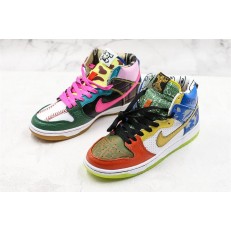 NIKE SB DUNK HIGH WHAT THE DOERNBECHER