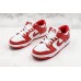 NIKE SB DUNK LOW DREAM TEAM PACK UNIVERSITY RED 854851-608