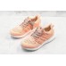 ADIDAS ULTRA BOOST 4.0 W V-DAY PINK WHITE EE8909