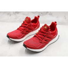 EDDIE HUANG X ADIDAS ULTRA BOOST CNY F36426