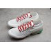 NIKE AIR VAPORMAX FLYKNIT WHITE SAIL LIGHT BONE AB3381-100