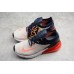 NIKE WMNS AIR MAX 270 FLYKNIT HYPER GRAPE AH8050-006