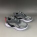 ADIDAS ALPHABOUNCE BEYOND M B43685