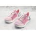 ADIDAS ULTRA BOOST 5.0 W WHITE PINK F35283