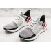 ADIDAS ULTRA BOOST 5.0 WHITE RED B37703