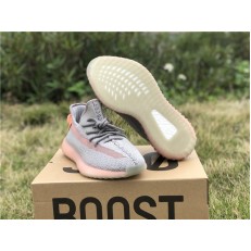 ADIDAS YEEZY BOOST 350 V2 TRUE FORM EG7492