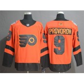 Philadelphia Flyers 9 Ivan Provorov Orange 2019 NHL Stadium Series Adidas NHL Men Jersey