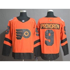 Philadelphia Flyers 9 Ivan Provorov Orange 2019 NHL Stadium Series Adidas NHL Men Jersey