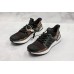ADIDAS ULTRA BOOST 50 BLACK MULTI-COLOR
