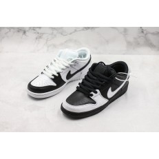 NIKE SB DUNK LOW PRM YIN YANG 313170-023