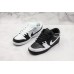 NIKE SB DUNK LOW PRM YIN YANG 313170-023