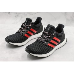 Adidas Ultra Boost 4.0 Chinese New Year F35231