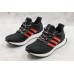 Adidas Ultra Boost 4.0 Chinese New Year F35231