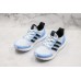 Game Of Thrones x Adidas Ultra Boost 4.0 White Walkers EE3708
