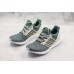 Parley x Adidas Ultra Boost White Silver Metallic CM8272