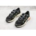 Adidas Ozweego Black Beige Grey EE5088