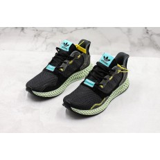 Adidas ZX 4000 4D Carbon BD7865