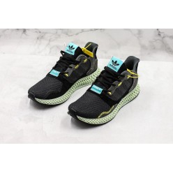 Adidas ZX 4000 4D Carbon BD7865